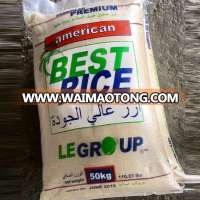 Parboiled Rice