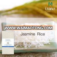 Thai Jasmine Rice, Thai Fragrant Rice 25kg, 50kg wholesale price