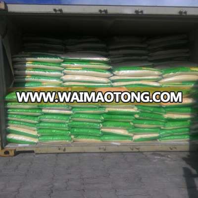 AAA GRADE QUALITY VIETNAMESE 5451 FRAGRANT RICE WITH BEST PRICE