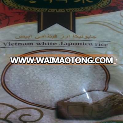 VIETNAM SHORT RICE FOR MAKING SUSHI RICE