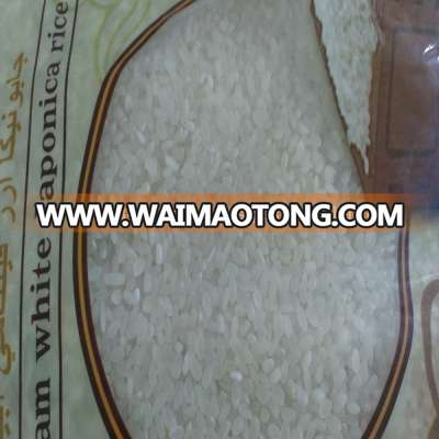 PREMIUM QUALITY 5% BROKEN VIETNAM SHORT RICE WITH GRADE A