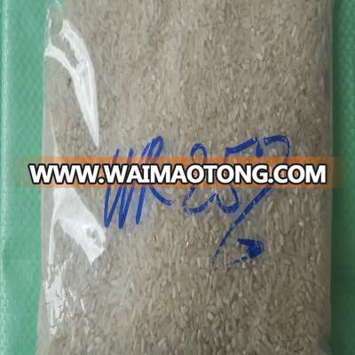 HIGH QUALITY VIETNAM 25% BROKEN LONG GRAIN WHITE RICE WITH VIETNAM MANUFACTURER