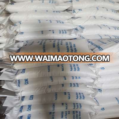 BEST PRICE VIETNAMESE 25% BROKEN LONG WHITE RICE