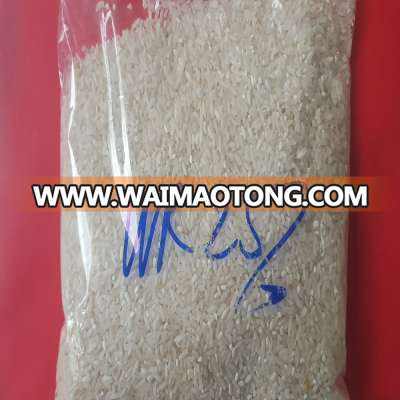 NEW HARVEST VIETNAMESE 25% BROKEN LONG GRAIN RICE WITH HOT DEAL