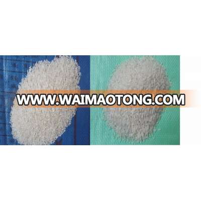 LOWEST PRICE 25% BROKEN LONG GRAIN RICE WITH TOP SUPPLIER